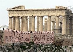 GREECE PROTESTS